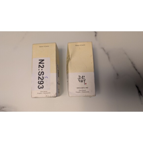 Sealed 2 Pack! Beauty of Joseon Glow Serum Propolis Niacinamide K-Beauty READ - Picture 3 of 4